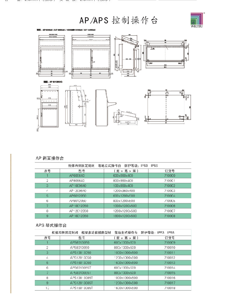 ak詳情頁模板-06.jpg