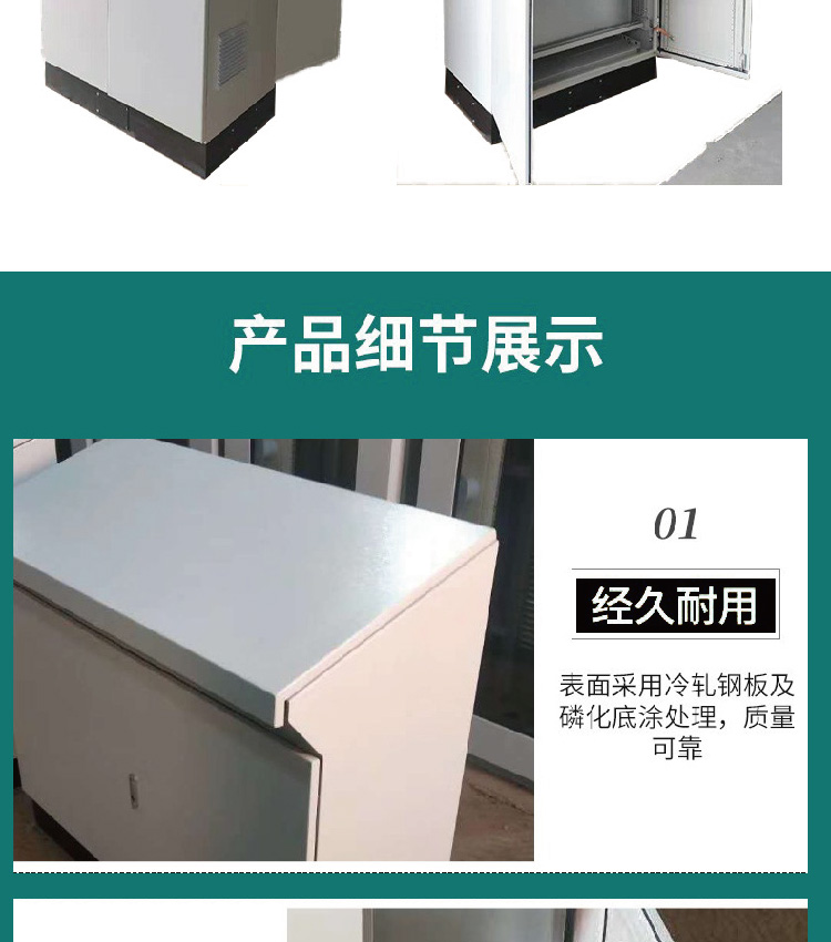 ak詳情頁模板-10.jpg