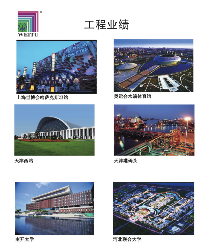 ak詳情頁模板-17.jpg